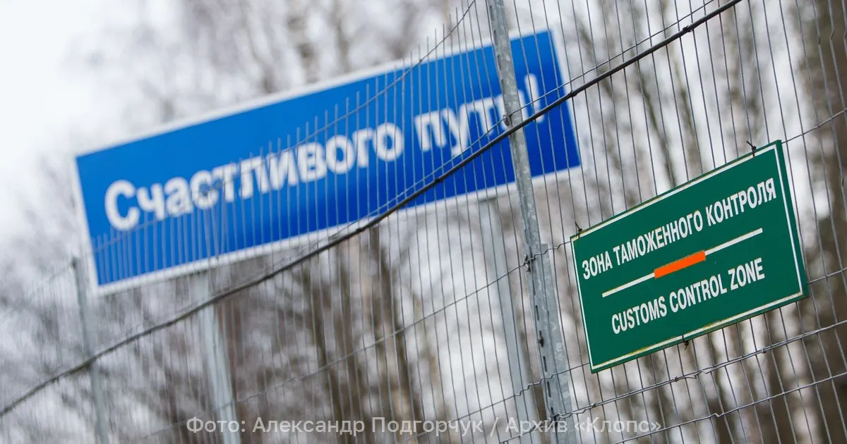 Министерство иностранных дел России объявило двух итальянских дипломатов персонами non grata. Иностранцам и членам их семей предписано покинуть страну в течение 72 часов.