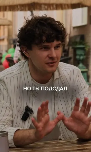 Блогер рассказал о любимых местах в городе — пакгаузах на Стрелке, «Заповедных кварталах», студии «Тихая», фестивале Intervals и работе студии dreamlaser. Губернатор поблагодарил за теплые слова и отметил стремление делать города комфортнее.