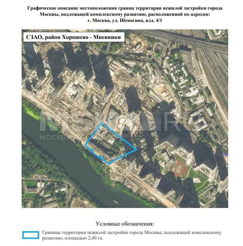 На северо‑западе Москвы на участке бывшего института стандартизации планируют возвести жилой комплекс почти 76 тыс. м² — строительство займёт около шести лет.
