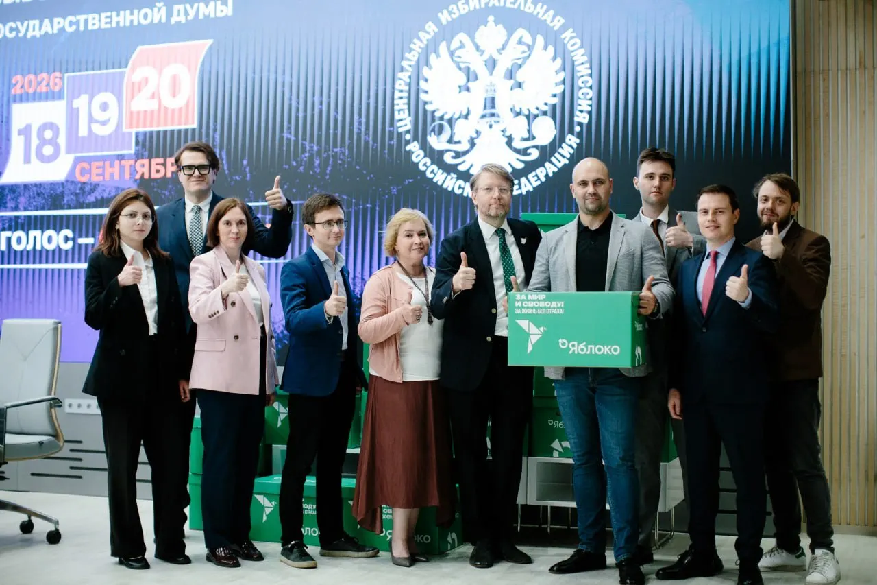 Центральная избирательная комиссия утвердила федеральные списки двух партий и назначила жеребьёвку эфиров на 5 августа; по одному из кандидатов проверяют сведения о двойном гражданстве.