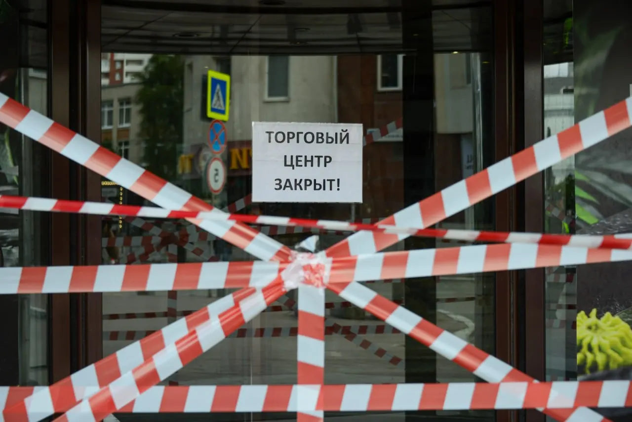 За первую половину года в регионе уменьшилось около 2,2 тысячи коммерческих предприятий; по этому показателю Свердловская область вошла в топ‑5 по всей России.