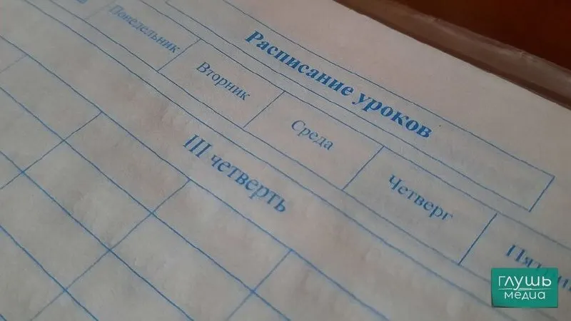 Вице‑спикер Госдумы Борис Чернышов предложил ввести материальные и нематериальные поощрения — выплаты, сертификаты и гранты — для учеников, показавших заметный прогресс в обучении.