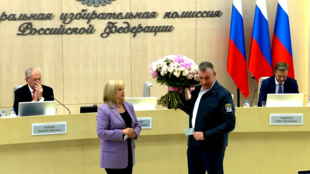 На заседании ЦИК приняли рекомендации по заочному и военному голосованию, зарегистрировали список ЛДПР, внесли изменения в одномандатников «Справедливой России», сформировали ТИК ДЭГ и утвердили дополнительное финансирование для ГАС «Выборы» на 2027–2029 годы.