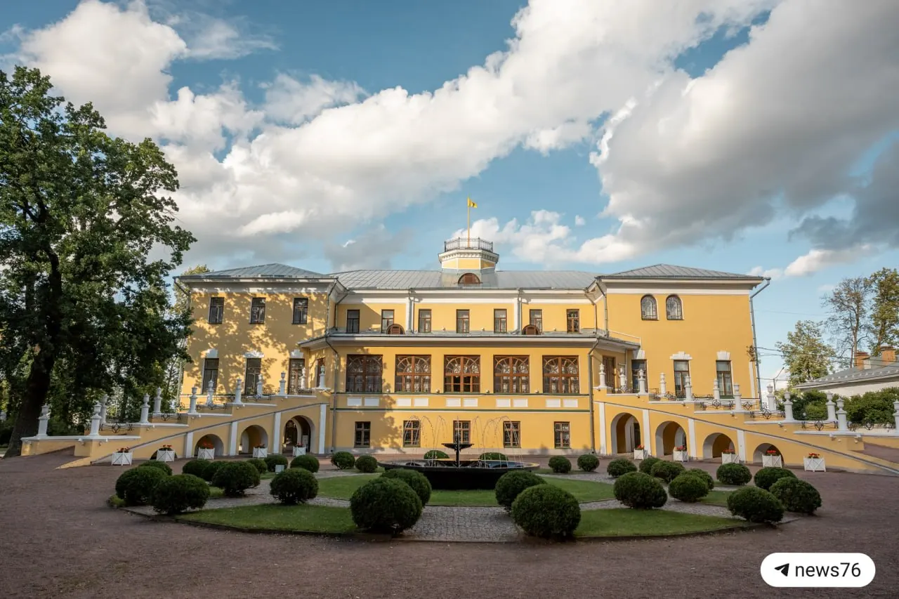 Краткий прогноз для Ярославля: днем ожидается до +27 °C, преимущественно солнечно и без осадков.