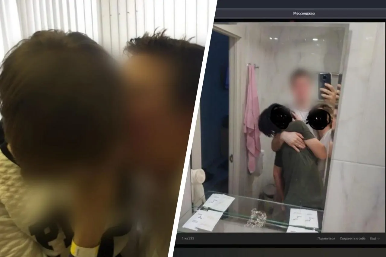 Более 20 подростков стали жертвами группы, которая вербовала школьников и шантажировала их интимными фото и видео. Уголовные дела возбуждены в Московской и Свердловской областях.
