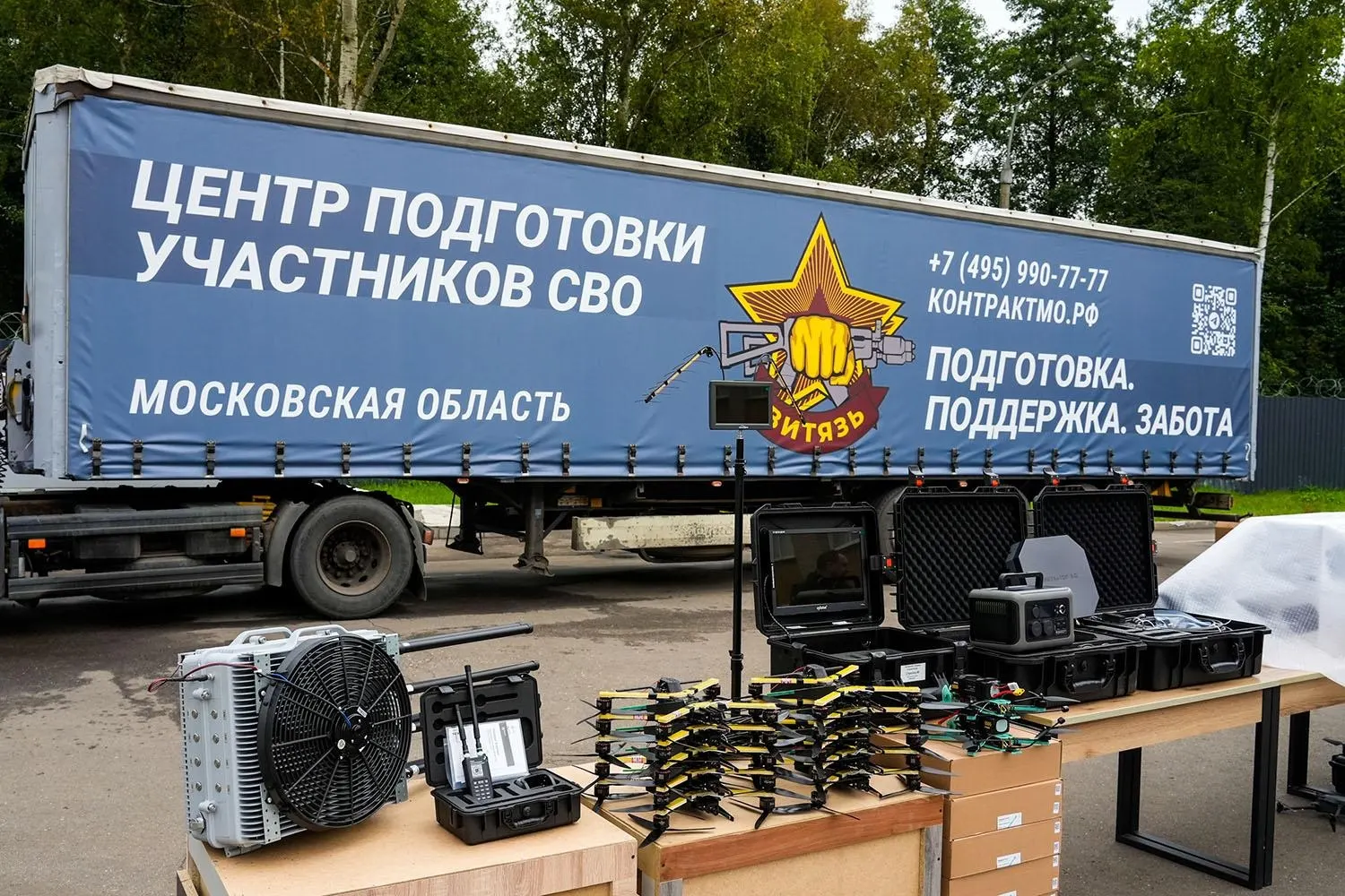 Правительство Московской области направило более 3,3 млрд рублей на единоразовые выплаты мобилизованным, добровольцам и контрактникам; всего регион увеличил финансирование выплат более чем на 5 млрд рублей.