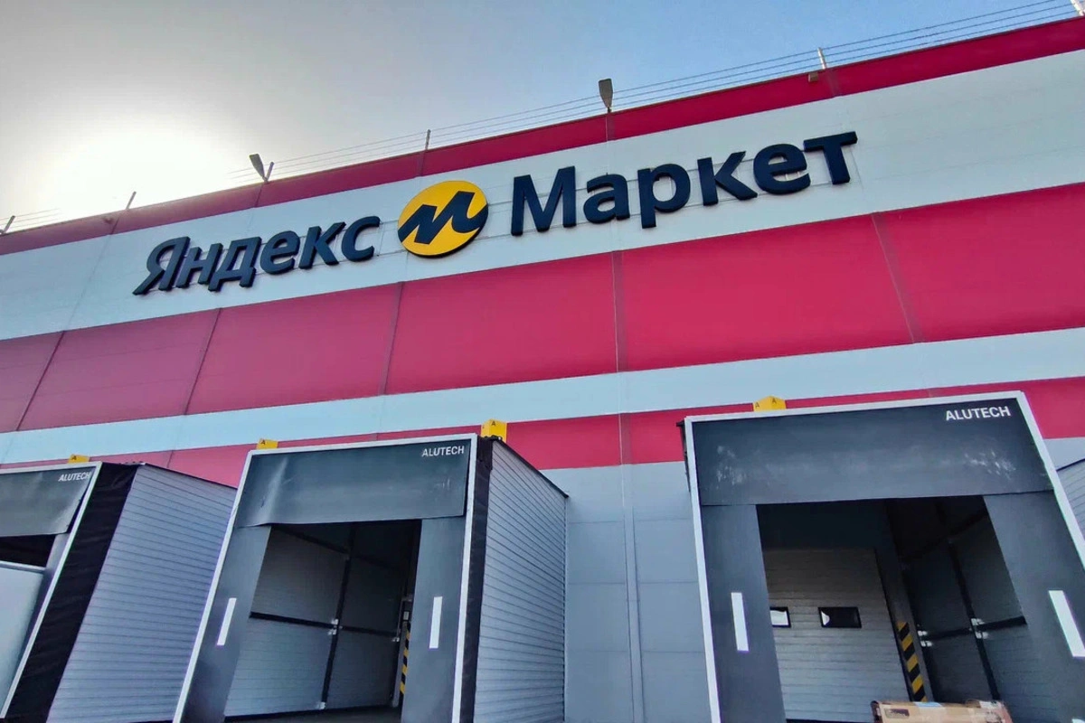 Маркетплейс обновил оферту с продавцами: в перечень форс‑мажора добавлены удары беспилотных летательных аппаратов, ракетные удары и другие экстремальные события, а также снята обязанность платформы оперативно уведомлять о таких случаях.