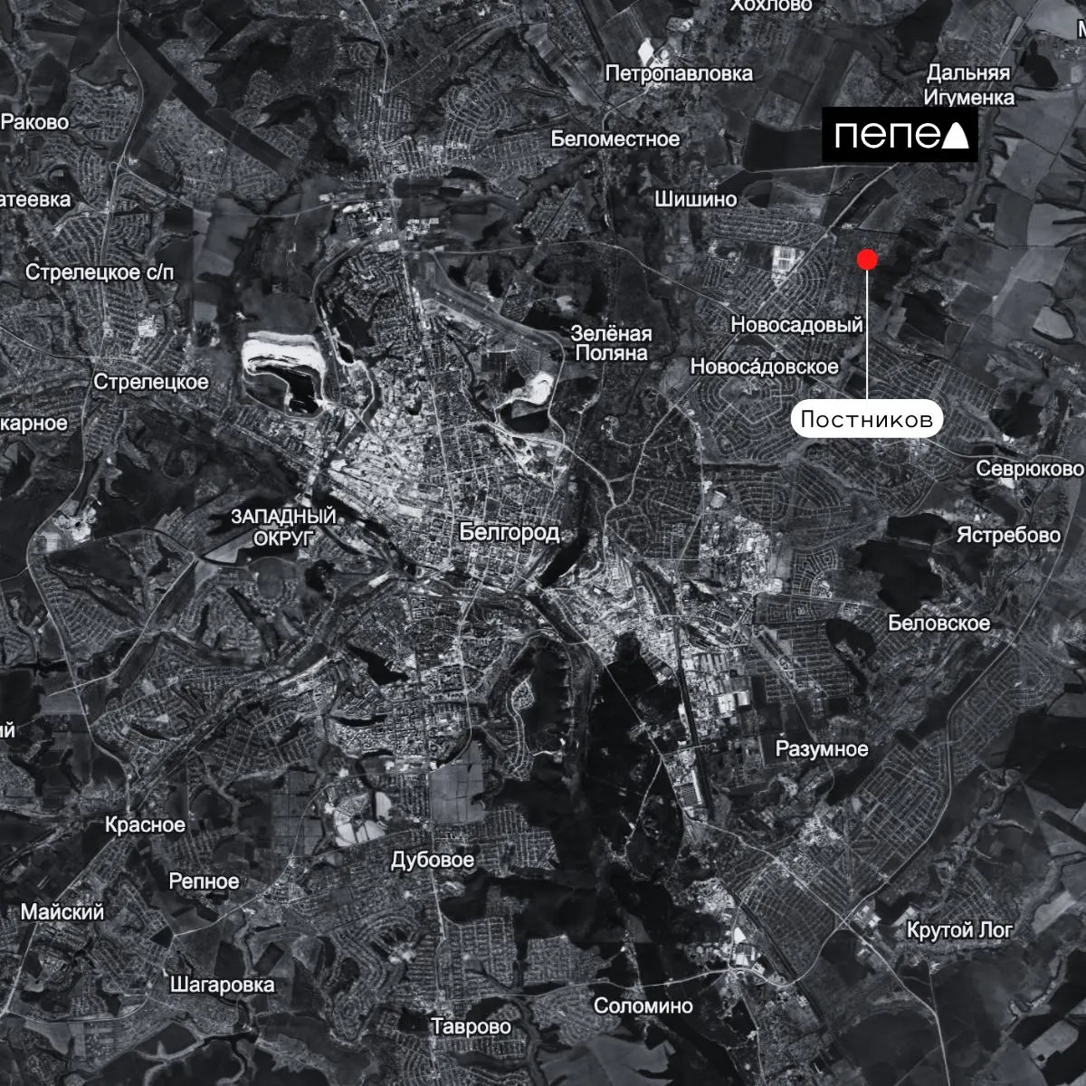 В хуторе Постников Корочанского округа упал боеприпас: разрушено девять дачных домов, пострадавших нет.