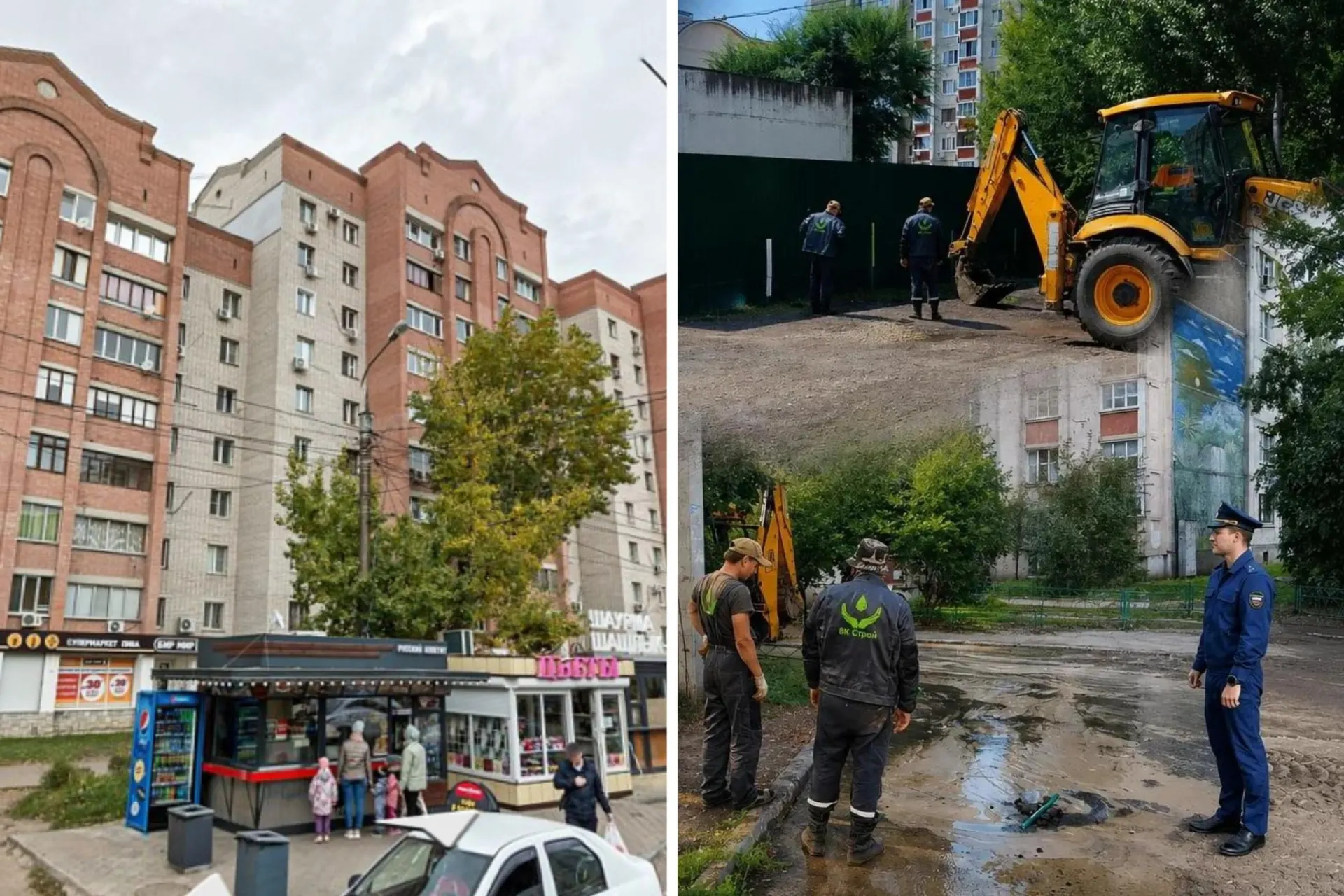 Директор водоканала получил представление от надзорного ведомства.