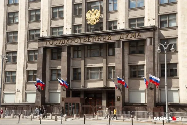 Расследование региональных кандидатов выявило финансовое положение главы региона и его имущество.