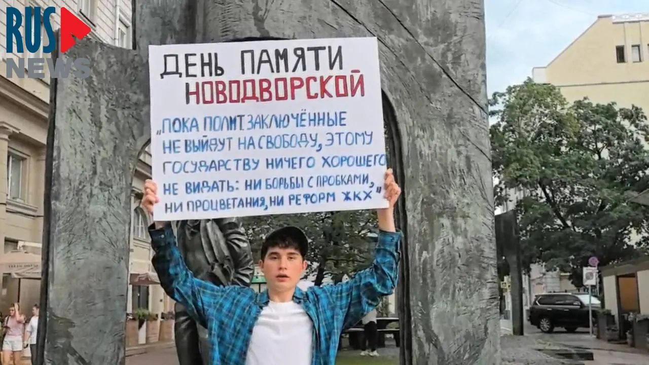 19-летний активист Василий Краснов уехал из страны после того, как силовики потребовали явку в отдел и угрожали арестом; дело по несогласованной акции продолжает давить на людей.