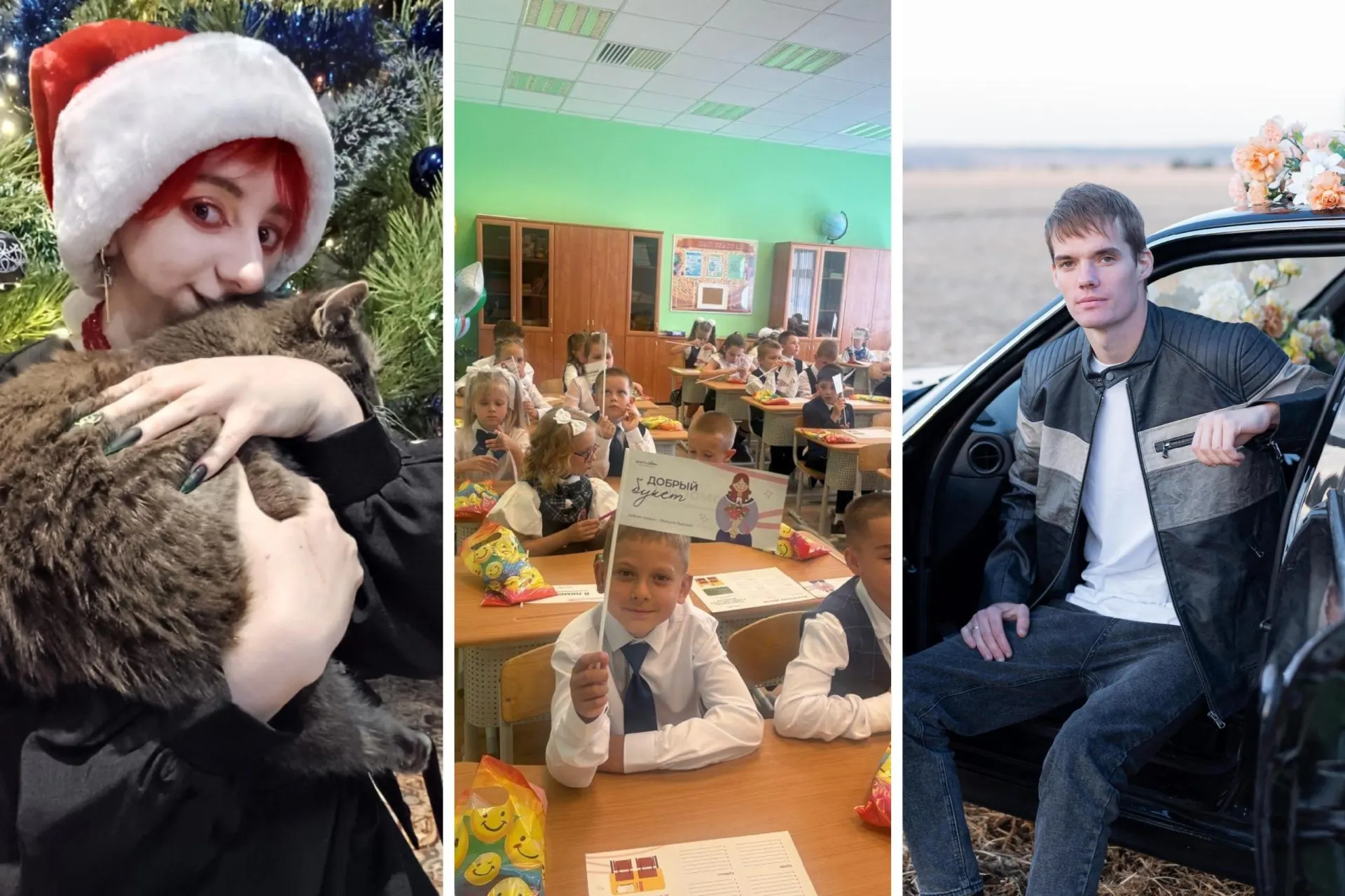 Региональная акция «Добрый букет» призвана помочь детям и рассказать, как она работает.