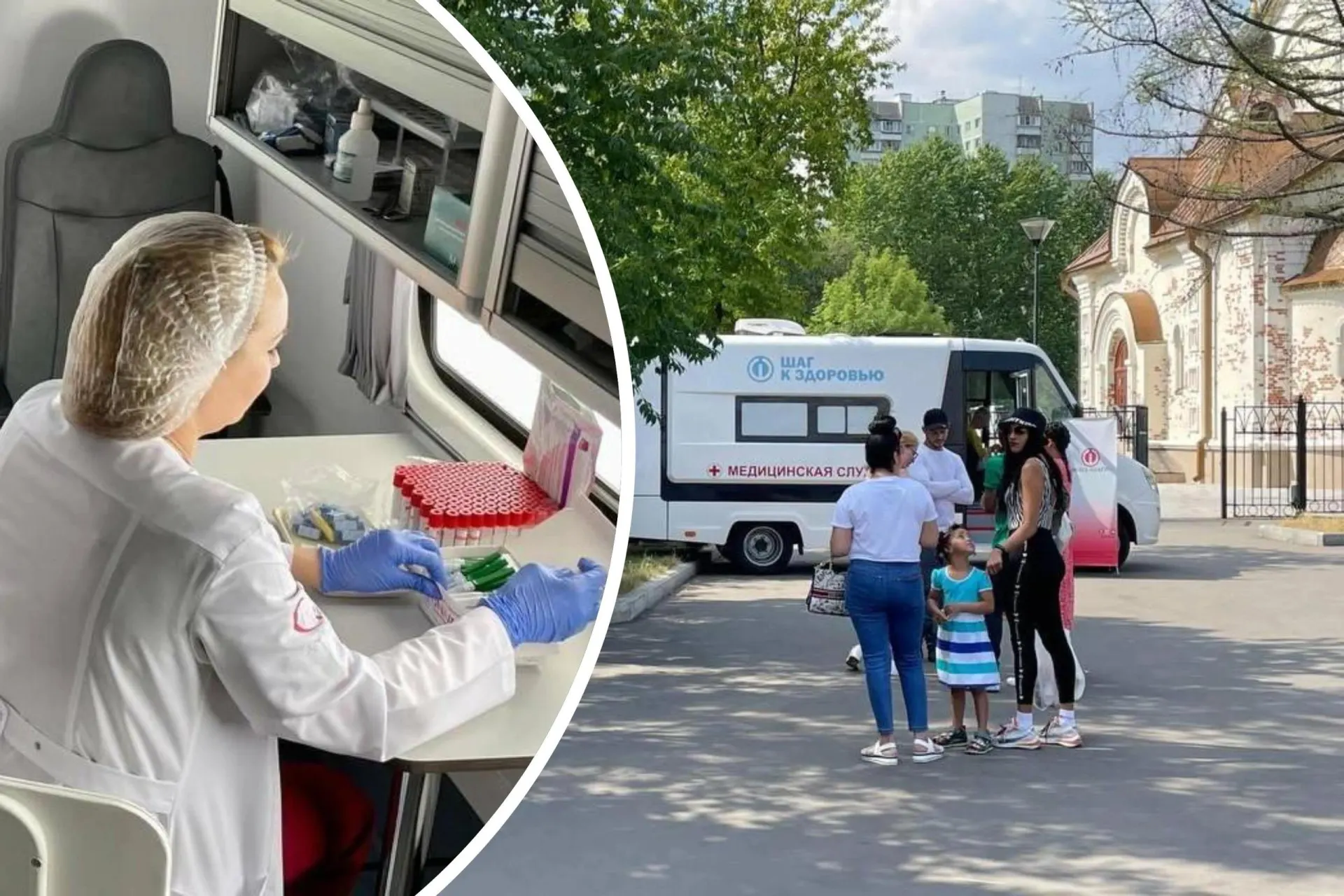 Старейшая благотворительная организация, помогающая людям с ВИЧ в Москве, сталкивается с угрозой закрытия; финансирование от государства поступало редко, а волонтёры продолжают помощь в центре.