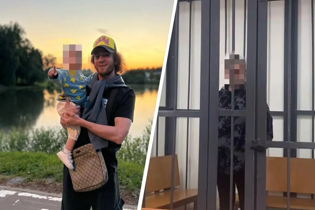 27-летняя репетитор из Сергиева Посада подозревается в попытке причинить вред своей трёхлетней дочери, когда та упала с 10-го этажа; её супруг, рэпер WormGanger, ранее отбыл срок за хулиганство.