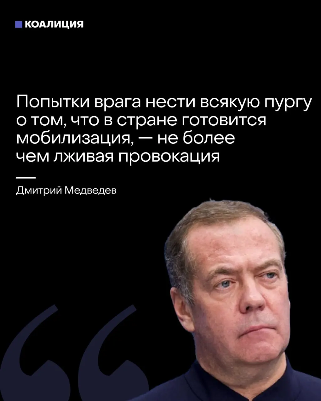 По всей стране снижается приток контрактников, но возрастает активность вербовки и признаки скрытой мобилизации. Разбор причин и региональные детали.