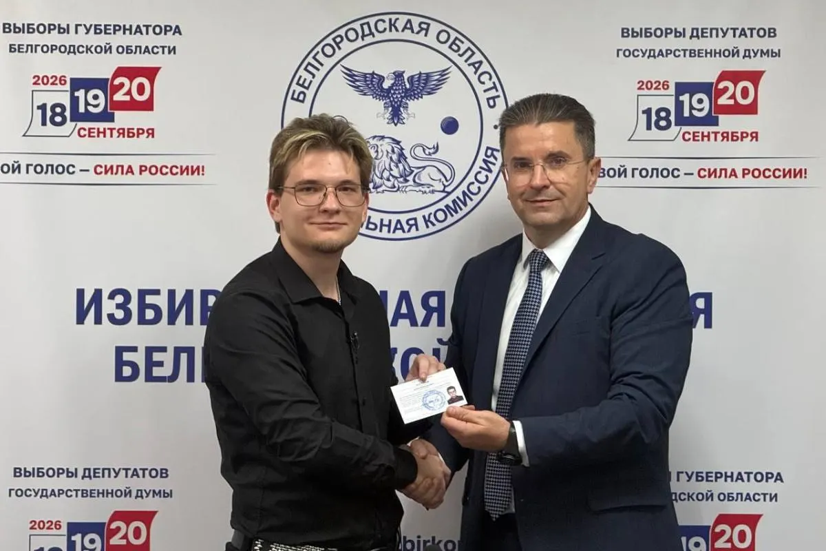 Активиста и правозащитника Илью Костюкова зарегистрировали кандидатом в Госдуму по Белгородскому округу №79 от партии «Яблоко»; региональная повестка — мир и свобода.