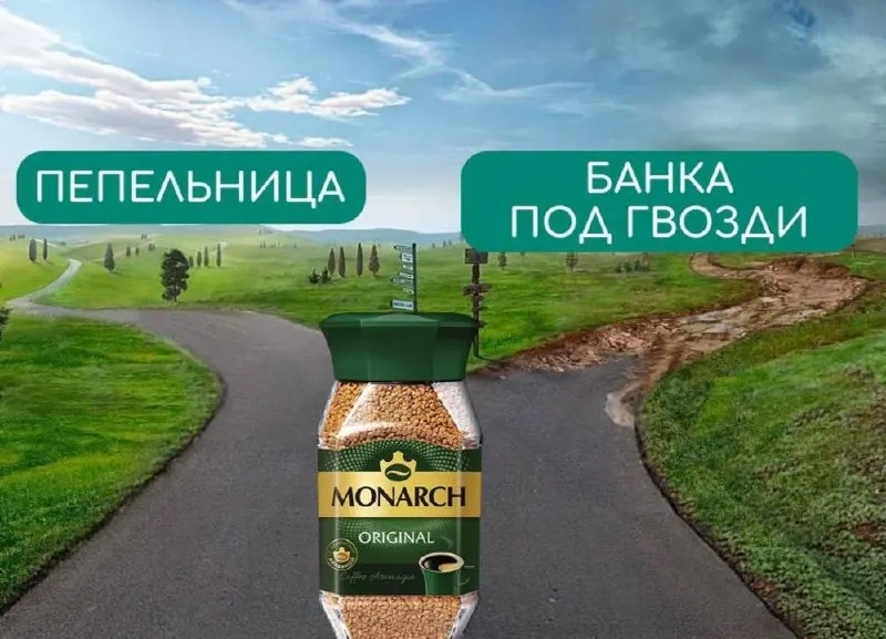С 2027 года введут в действие ГОСТ на стеклянные банки для кофе и изделий на их основе, регламентирующий форму, объём и требования к поверхности.