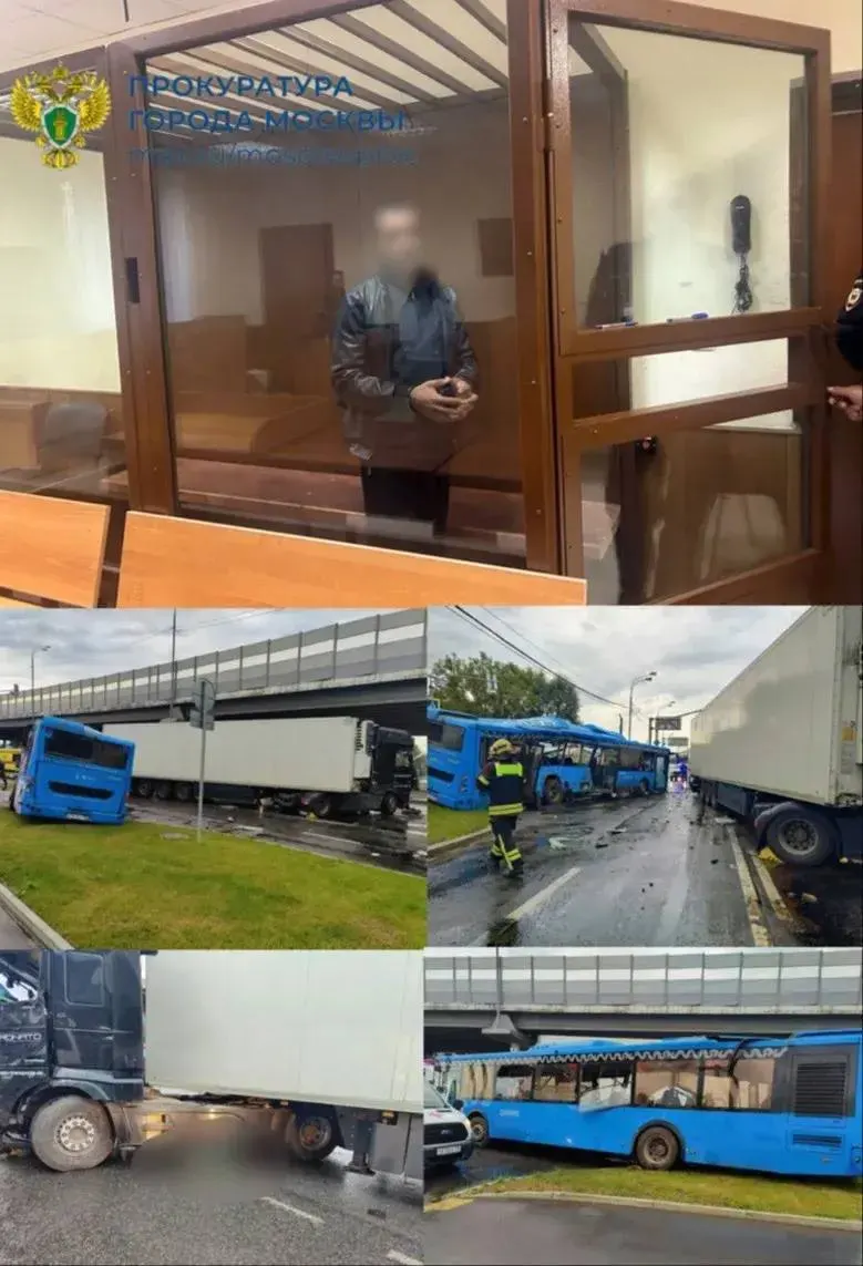36-летний водитель выехал на перекрёсток на красный сигнал и столкнулся с пассажирским автобусом; погиб пешеход, пострадали шесть человек; обвиняемый признал вину.