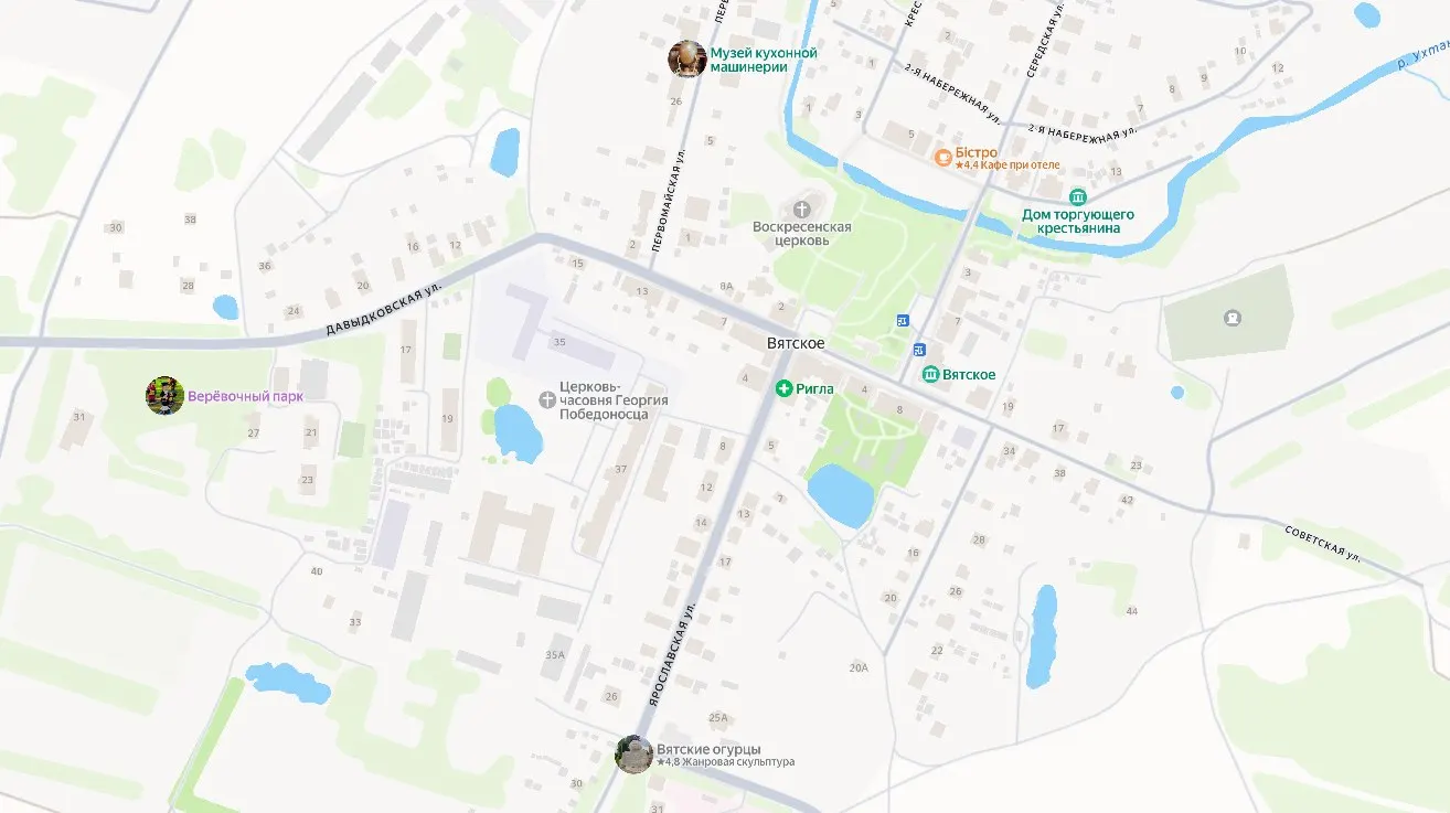 Планируется обходная трасса в селе Вятское Некрасовского района. Длина маршрута около 1 км, цель — разгрузить центр населенного пункта; конкурс по строительству прошёл без откликов; финансирование распределяется между федеральным и местным бюджетами.