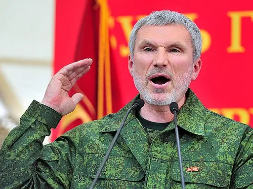 Лидер партии Родина назвал денежный перевод попыткой иностранного финансирования, а суд принял решение снять Яблоко с участия в выборах.