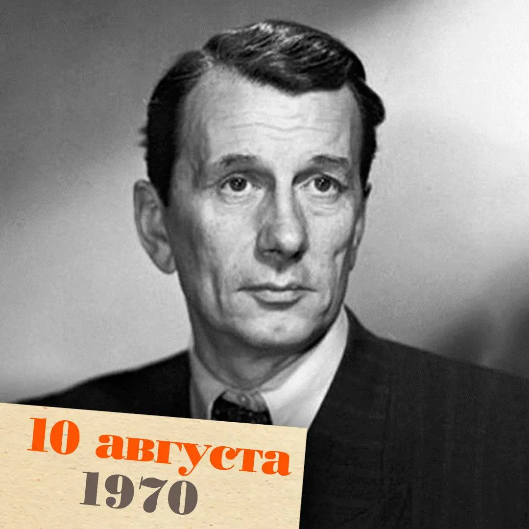 Советский драматург и сценарист Николай Эрдман — автор знаковых пьес и киноскриптов, чья судьба переплеталась с репрессиями, войной и театральной жизнью.