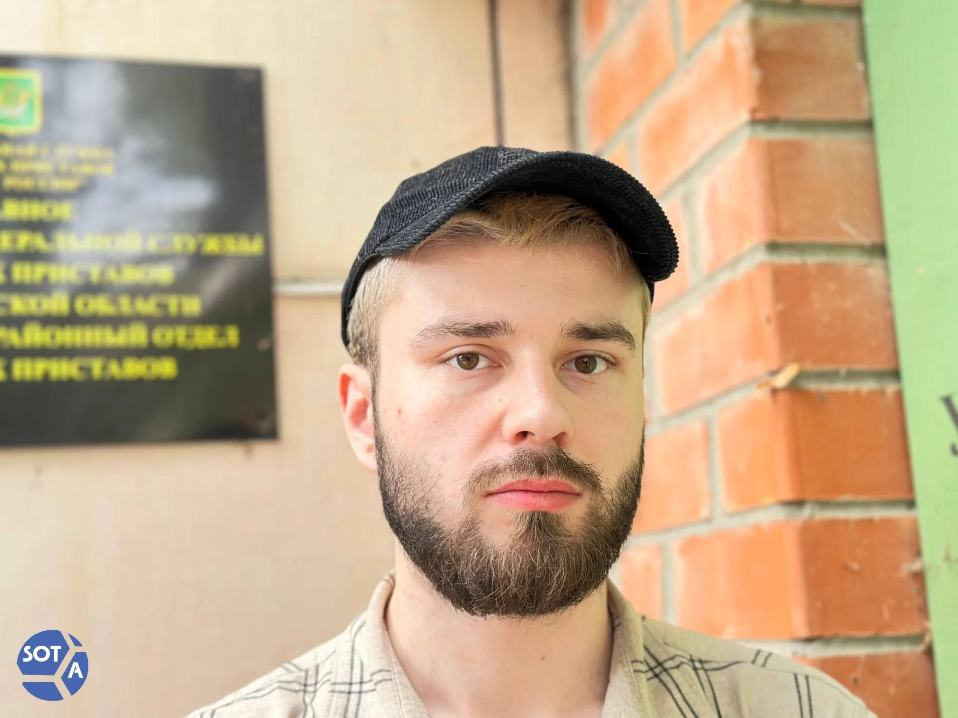 Судебные приставы составили протокол за неисполнение наказания: штраф не оплачен 61 день. Банковские счета Никандрова заблокированы, что затрудняет его финансы.