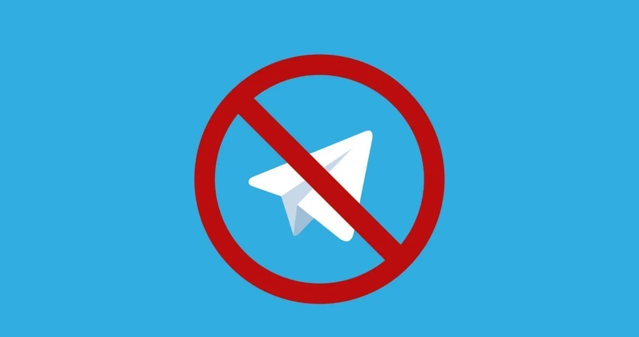 Мировой суд в Москве вынес Telegram штраф в 14 млн рублей за отказ удалить информацию, признанную в России запрещённой, включая материалы, связанные с зацеперами и экстремистскими организациями. Google получил штраф 7,6 млн рублей за аналогичные нарушения.