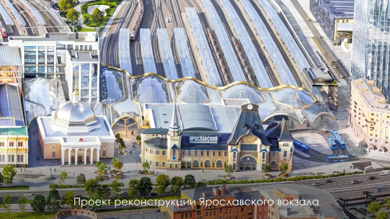Мэр Москвы объявил старт работ по обновлению Ярославского вокзала; проект предусматривает конкорсы, новые входы к метро и реконструкцию до конца 2028 года.