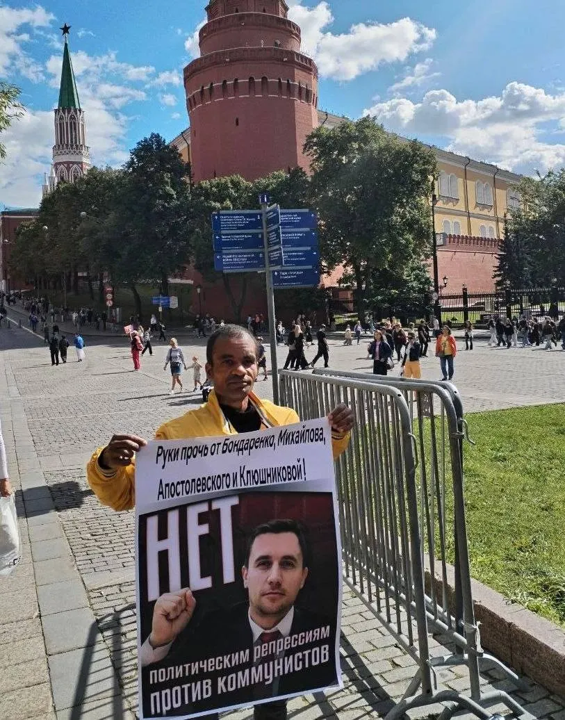 Акции КПРФ прошли в Москве и регионах, участники требуют вернуть снятых кандидатов и провести честные выборы. В списке событий упомянуты дела Николая Бондаренко, Ивана Апостолевского и Михаила Матвеева.