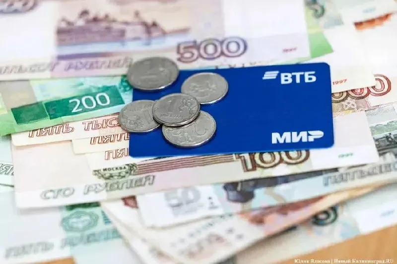 Через две недели в России стартует массовое внедрение цифрового рубля; банки заявляют о полной готовности к запуску новой формы валюты.