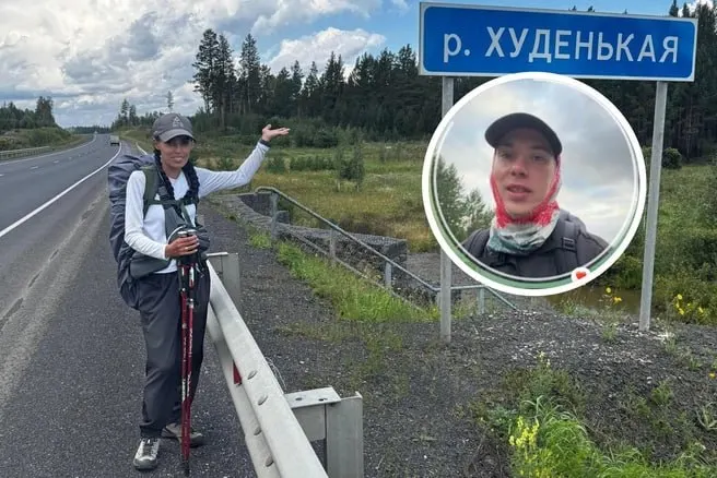 Пешие путешественники Павел и Тома из Москвы держат курс на Владивосток, преодолевая тысячи километров по Иркутской области; за неделю они прошли примерно 285 км, встретились с жителями и подписчиками, и продолжают путь.