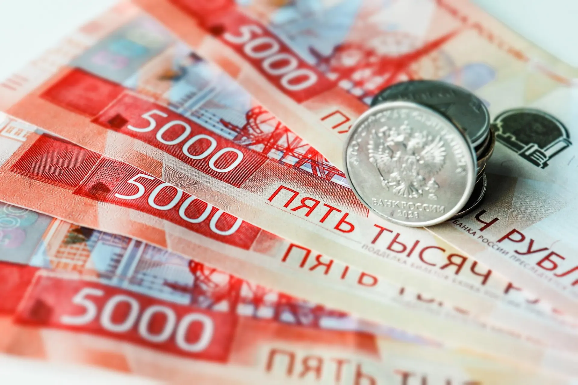 Проверка не подтвердила обещания выплат; подобные призывы часто используются мошенниками перед началом учебного года во Воронежской области.