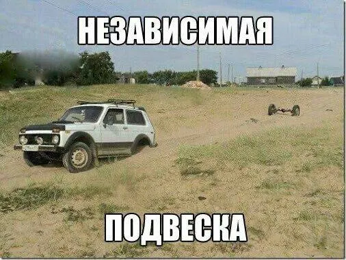 По итогам рейтинга 2025 года Забайкальский край занял 56-е место по качеству дорог; анализ охватывал региональные трассы, федеральные участки в выборку не вошли.