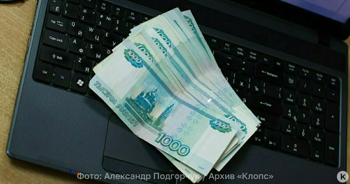 Рассматриваются преимущества долговечности банкнот и защиты от подделок, а также экономический эффект от перевыпуска.