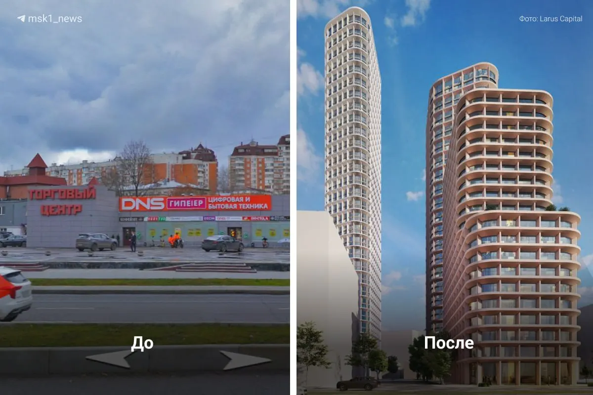 Власти утвердили застройку на месте бывшего торгового центра; часть объектов уже была снесена ранее, строительство нового жилого комплекса начнется в ближайшее время.