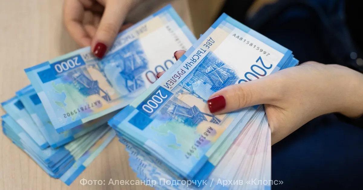 Инициатива предусматривает выплаты алиментов студентам до 23 лет, включая очное обучение в колледжах и вузах. Сейчас выплаты прекращаются после 18 лет; законопроект призван обеспечить равный доступ к образованию молодым людям.