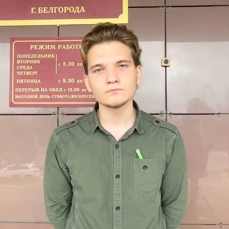 Илья Костюков сообщил, что направил заявления в УМВД и прокуратуру Белгородской области для проверки публикаций на признаки административного правонарушения, связанных с демонстрацией нацистской символики врио губернатора Белгородской области.