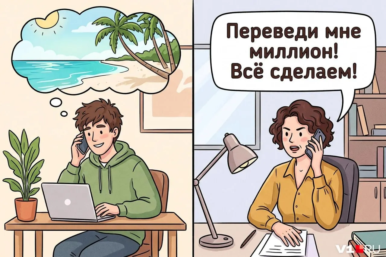 Эксперты по туризму и адвокат рассказали, как не попасть в подобные схемы.