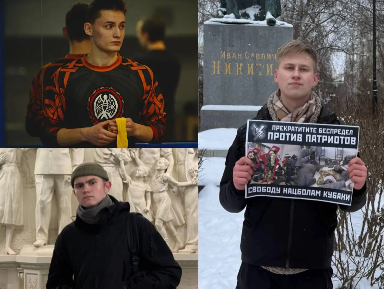 Задержаны трое представителей Национал-большевистской партии во время фестиваля в Воронеже; причины задержания пока не сообщаются.