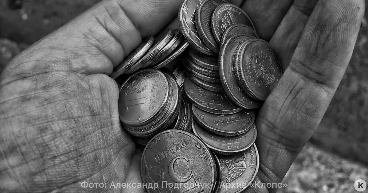 По данным официальных источников на июль 2026 года средняя пенсия по старости составила 27 224 рубля, а работающие пенсионеры получают около 24 929 рублей.