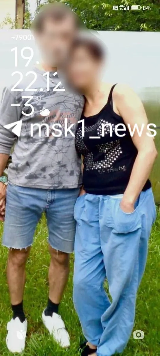 Мужчина и женщина сообщили в экстренные службы, что собираются убить друг друга. Пара ранила друг друга и получила медицинскую помощь.