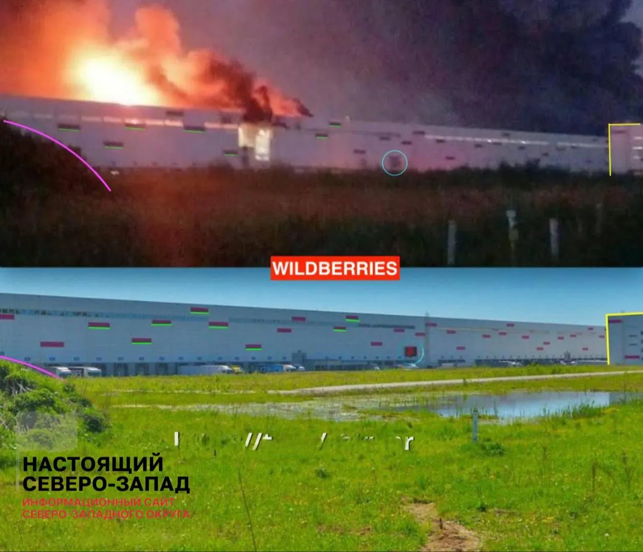 Ночной налёт беспилотников по Подмосковью привёл к возгоранию крупного склада Wildberries и новым очагам дыма; по данным властей, к утру уничтожено 105 беспилотников.