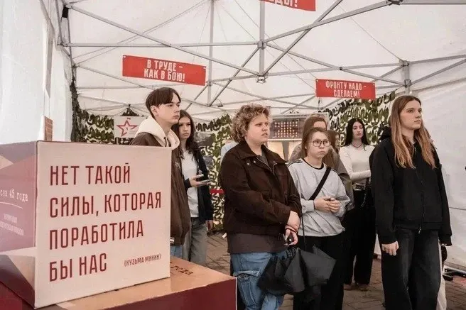 Регион демонстрирует активную работу с молодёжью: инициативы, добровольческие и творческие проекты, поддержку регионального министерства молодёжной политики; в 2025 году Ярославская лига КВН попала в топ-5 центральных лиг, регион стал центром волонтёрской работы на Международном фестивале молодёжи.