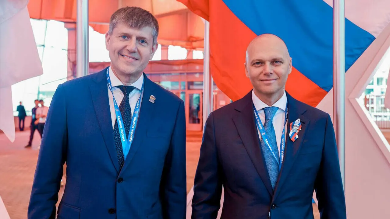 На съезде обсуждались вопросы единства, устойчивой экономики и роли региона в партнерстве с большой страной.