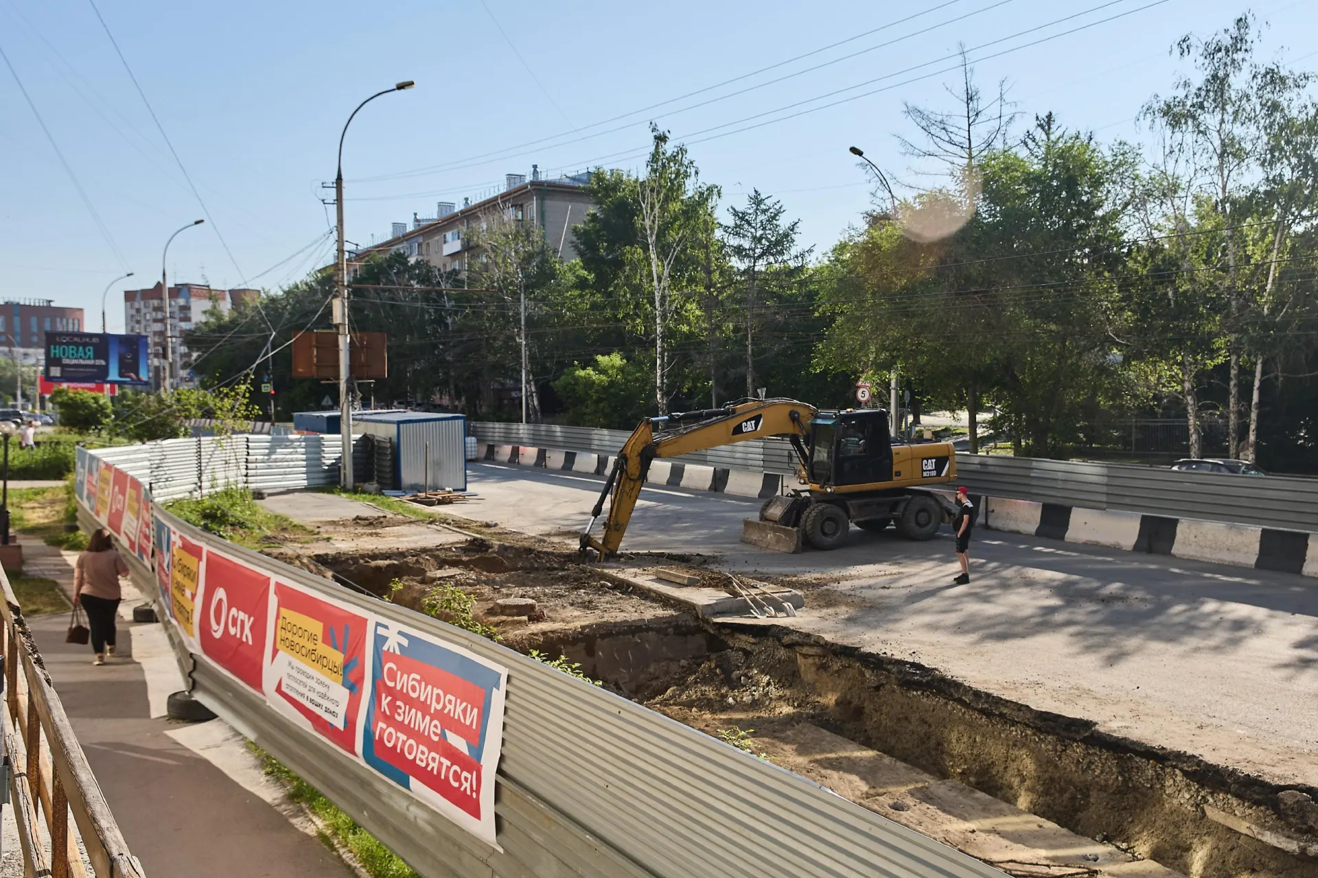 Движение по улице Электрозаводской в Рязани временно ограничено из-за аварийного ремонта теплотрассы. Специалисты обещают организовать объезд и проработать сроки восстановления.