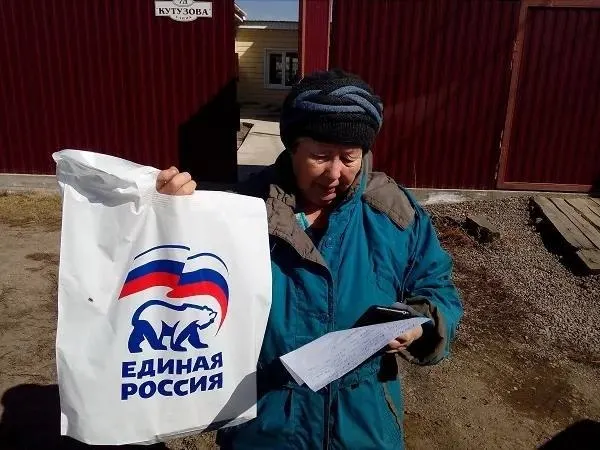 За месяц индекс снизился на 9% — с 59 до 50, достигнув минимума с 2011 года; доля людей, считающих себя несчастливыми, поднялась до 8%.