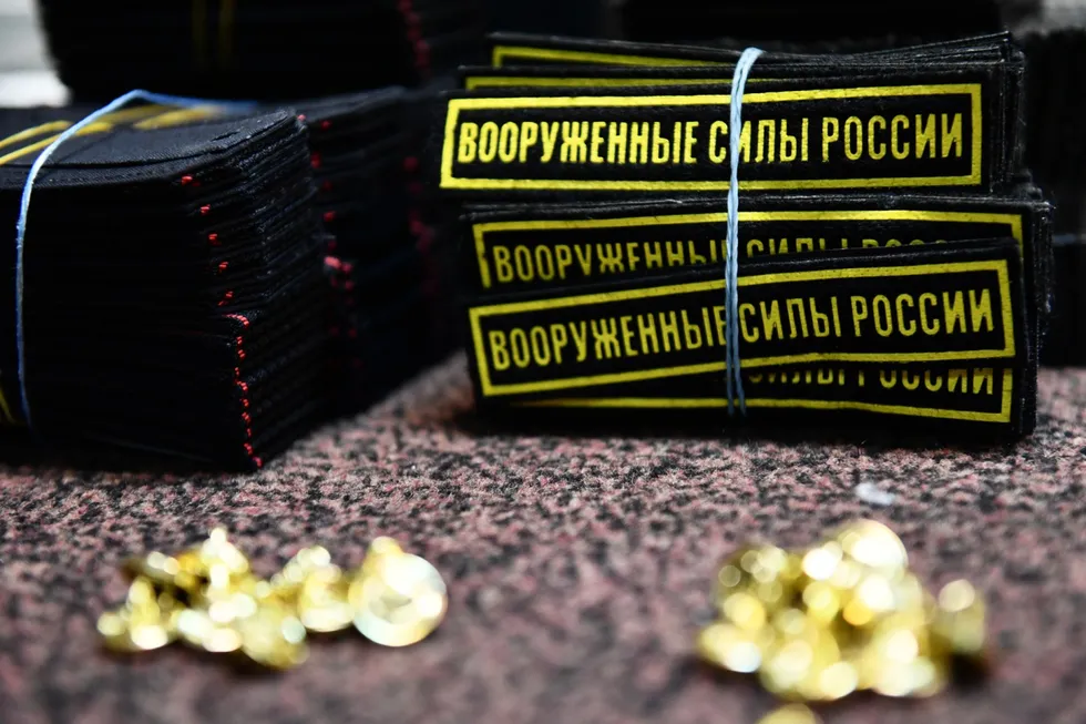 Москва. Юридическая фирма заявляет о помощи призывникам в вопросах мобилизации: оформление отсрочек, обжалование повесток, бронь и выезд за пределы РФ с минимизацией рисков. Услуги конфиденциальны.