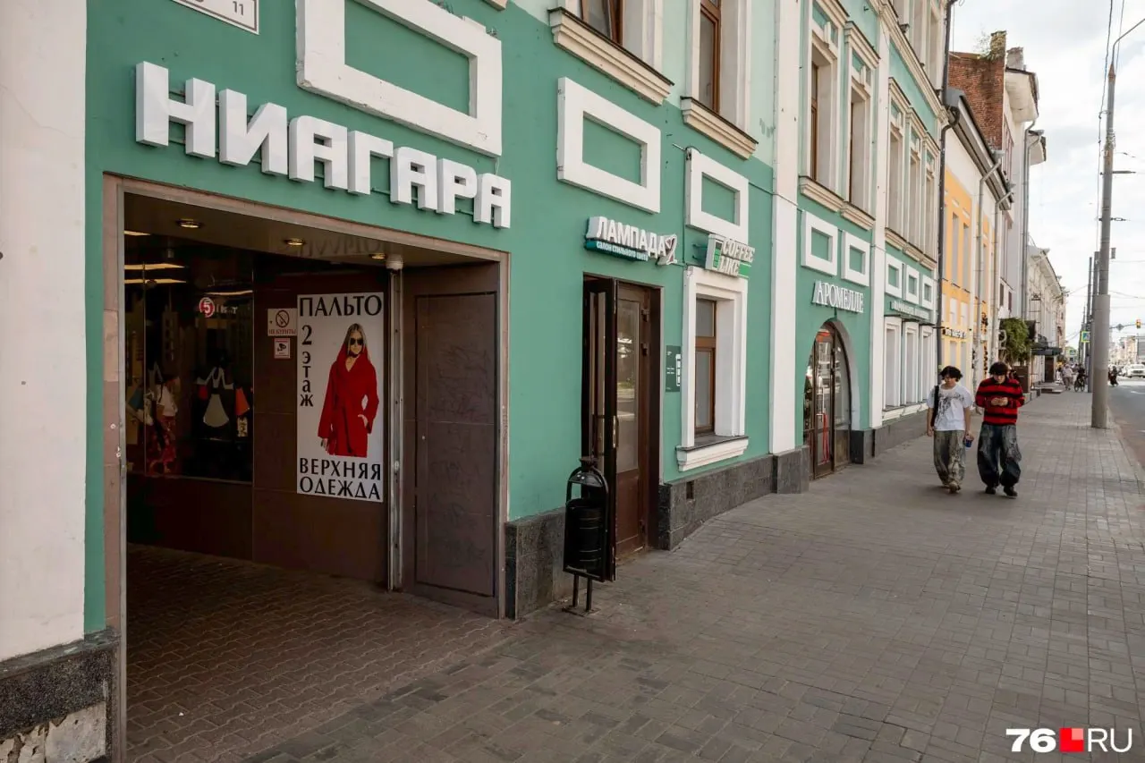 Мы изучили торговый центр «Ниагара» в центре Ярославля: архитектура, история переоборудования и текущее предложение для посетителей.