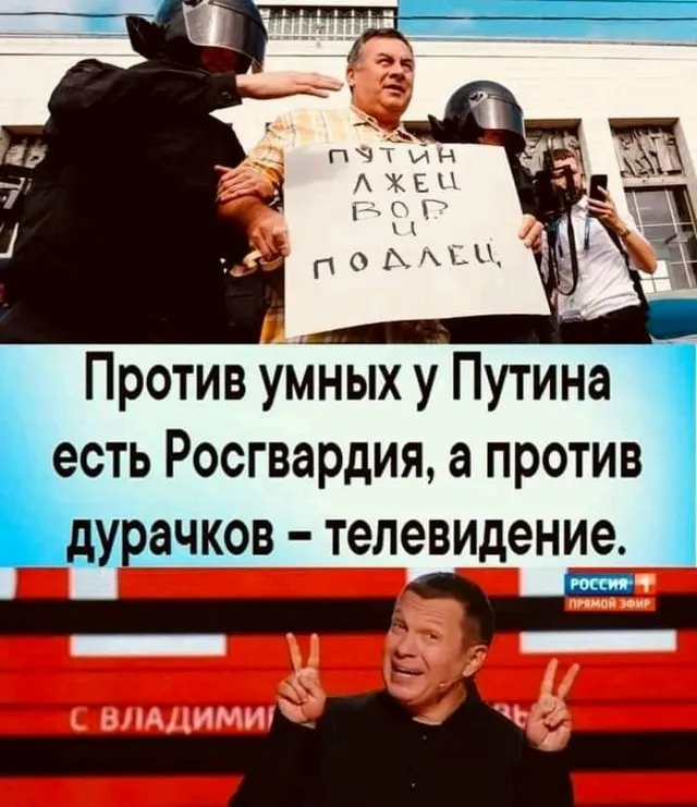 Суд признал гражданина виновным в распространении информации, выражавшей явное неуважение к обществу и государству, и вынес штраф; помимо этого ему предъявлены протоколы за дискредитацию армии и демонстрацию запрещённой символики.