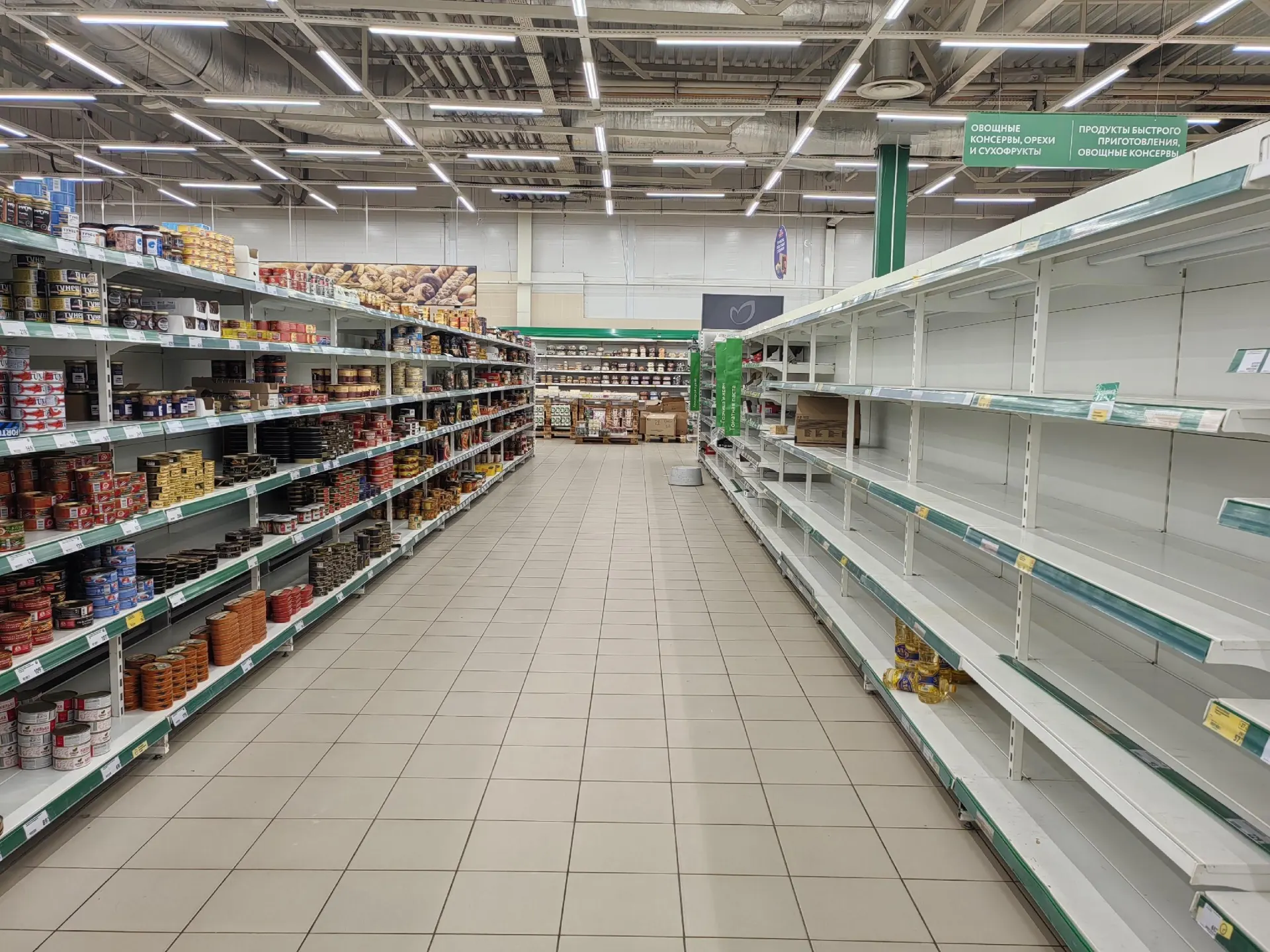 Горожане встречают переименование точки розничной торговли в Воронеже настороженно, следят за обновлениями и переменами в ассортименте.
